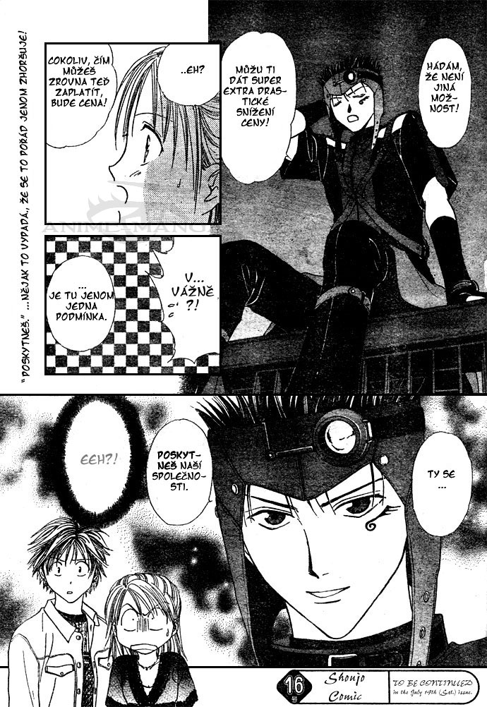 Absolute Boyfriend_v01_c04_29.jpg